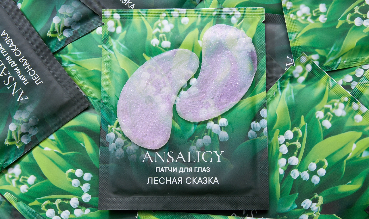

Патчи для глаз «Лесная сказка» ANSALIGY