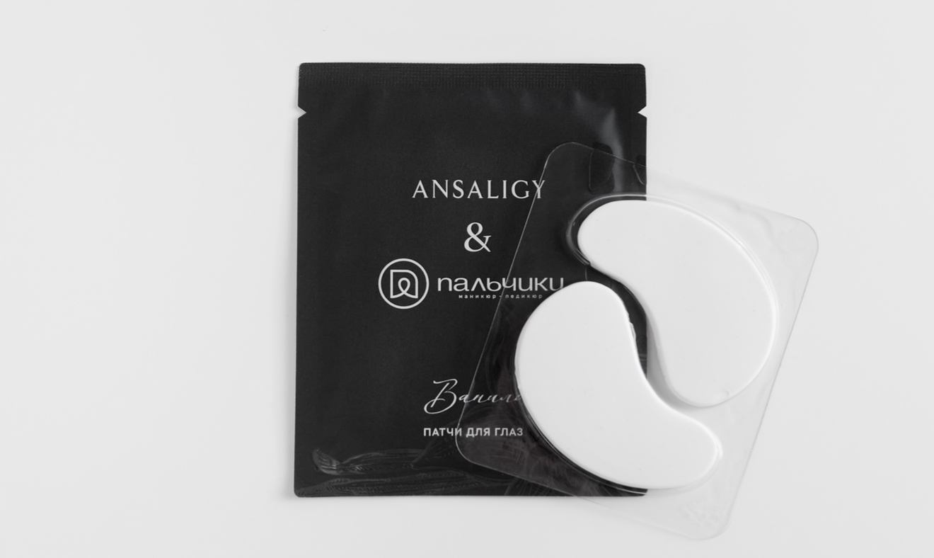 

Лимитированные патчи для глаз «Ваниль» ANSALIGY x Пальчики