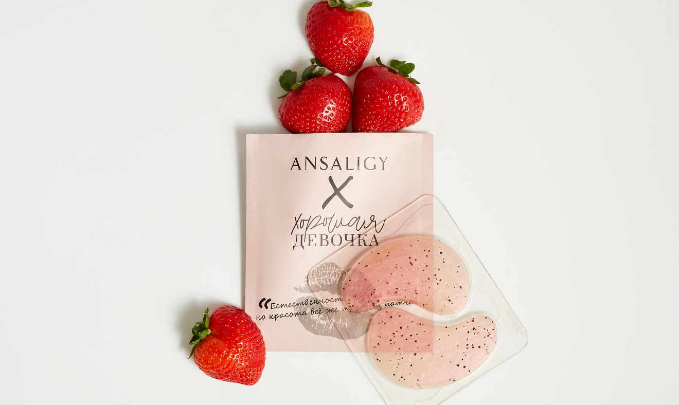 

Лимитированные патчи для глаз «Клубника» ANSALIGY x Хорошая девочка