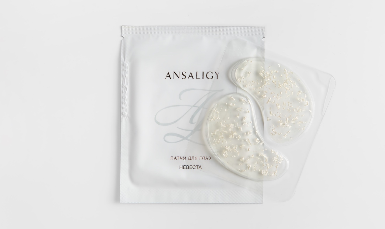 

Патчи для глаз «Невеста» ANSALIGY: каждый твой день — особенный